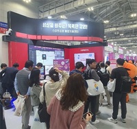 강원자치도, 2024 대한민국 정부박람회 ‘전시관 운영’ 성료