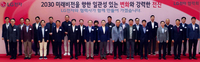 LG전자-85개 협력사, 중국업체 추격 막는다…대외 위협 대응 전략 공유