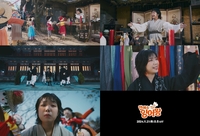 ‘리틀 송창식’ 안예은, 21일 네 번째 EP 발매, 전곡 작사·작곡…신곡 ‘잉어왕’ 흥겨운 사운드 벌써부터 ‘들썩’