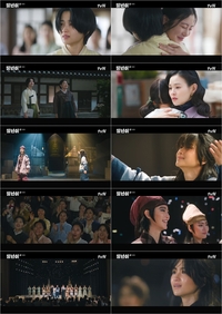 ‘정년이’ 韓 최초 여성국극 드라마의 찬란한 커튼콜…동시간대 1위 ‘유종의 미’