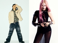 김하온, 싱글 ‘Skrr’로 컴백...에스파 지젤 피처링