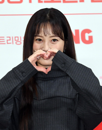 [포토]정유미, 쑥스러워서...