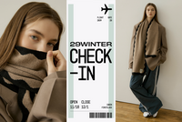 “영하권 추위에 헤비아우터 수요 3배↑”…29CM, 방한 아이템 기획전 ‘29 윈터 그리팅’ 실시