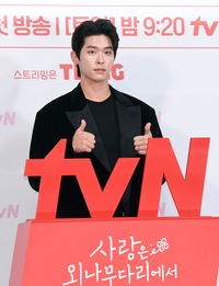 [포토]이시우, 엄지 척!