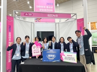 경기도교육청, 청소년 창업경진대회 대상 ‘청심국제고 스텔스팀’