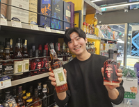 CU, ‘디아블로 증류주’ 판매…“‘악마의 물약’ 콘셉트”