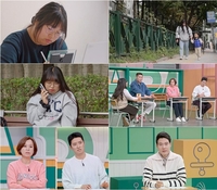 “전 남편에게 양육비 못 받고 있다”  ‘고딩엄빠5’ 이성은, “생활비 부족해 5천만원 대출, 생활고 시달려”