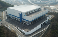 쿠팡, 충북 진천에 200억 투자 ‘서브허브’ 구축…충청권 전역 익일배송