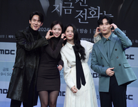 [포토] 유연석, 채수빈, 장규리, 허남준, ‘지금 거신 전화는’ 사랑해