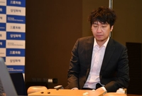 2024 삼성화재배 결승 돌입, 당이페이 9단 1국 선승 거둬