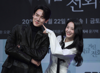 [포토] 유연석-장규리 ‘포즈도 귀엽게’