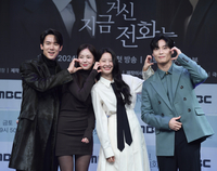 [포토] 유연석, 채수빈, 장규리, 허남준 ‘개성 넘치는 볼하트’