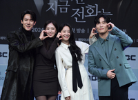 [포토] 유연석, 채수빈, 장규리, 허남준 ‘사랑스런 하트’