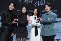 [포토] 유연석, 채수빈, 장규리, 허남준 ‘사랑의 하트’