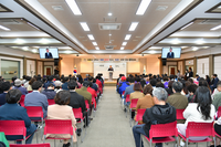 속초시, 2024년 사회적고립 및 고독사예방 포럼 개최