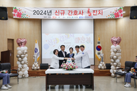 김진태 지사, 원주의료원 신규간호사 29명(참석 24명) 첫 돌 축하