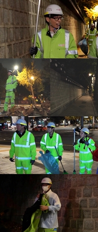 유재석, 수능일 새벽에 수험생들 위해 한 일은? “뿌듯하다”