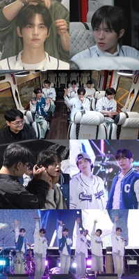 투어스, 지방 행사 스케줄 이동 모습 공개…신유 “누나한테 졌어”(‘전참시’)