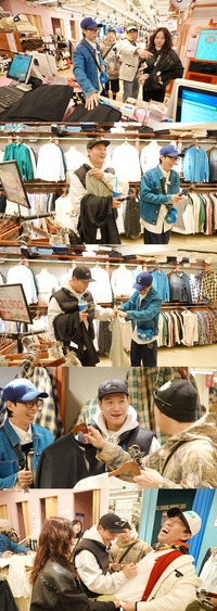 ‘300억 건물주’ 유재석, 블랙카드 나왔다…공짜 찬스에 런닝맨 멤버 전원 폭주