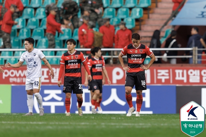 우승해야 ACL 2 진출 자격…포항, ACLE 요코하마 원정 ‘힘’ 빼고 코리아컵 결승에 사실상 ‘올인’