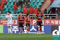 우승해야 ACL 2 진출 자격…포항, ACLE 요코하마 원정 ‘힘’ 빼고 코리아컵 결승에 사실상 ‘올인’