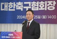 [포토] 허정무 ‘여자축구 부흥에 앞장 서겠다’