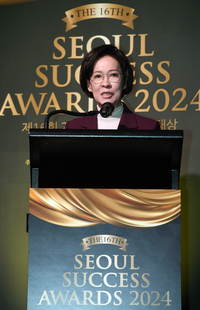 [포토]서울 석세스 대상 의정대상 수상한 이인선 의원