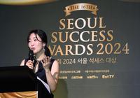 [포토]서울석세스대상, MC 김윤아 아나운서