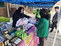 원주시 고향사랑기부제, 강원도 새마을지도자 대상 집중 홍보