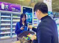 “본격 연말모임 시작”…GS25, 숙취해소제 수요 급증