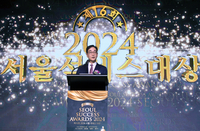 [포토]서울 석세스 대상의 이준식 조직위원장