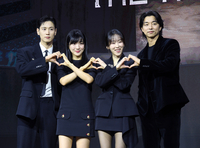 [포토]조이건-정윤하-서현진-공유, 다 함께 하트!