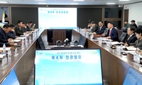 전남도, 신안 해상풍력 집적화단지 추진 민관협의회 개최
