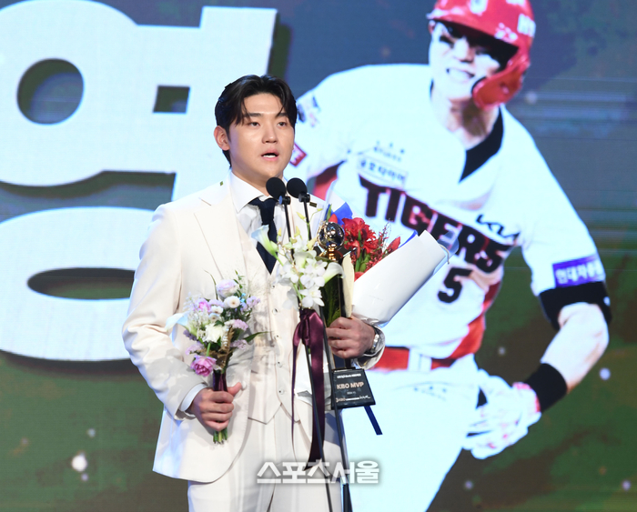 [포토] KIA 김도영, KBO 시상식 MVP 차지