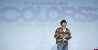 [포토] 규현, 감미로운 ‘어느 봄날’ 무대