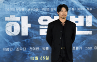[포토]영화 ‘하얼빈’의 박훈