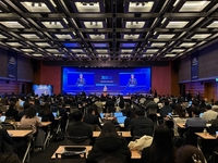 한국기후변화연구원, 대한민국 탄소포럼 2024 성료