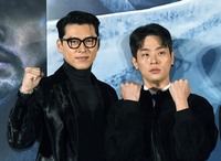 [포토]하얼빈에서 뭉친 현빈-박정민