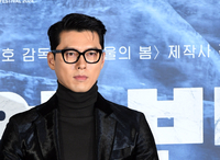 [포토]현빈, 카리스마 넘치는 눈빛으로!