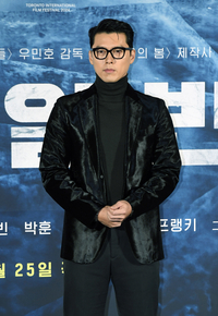 [포토]영화 ‘하얼빈’에서 안중근 역 소화한 현빈