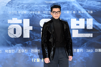 [포토]현빈, ‘하얼빈’으로 인사 드립니다!