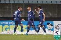 충남아산이 4-3으로 먼저 웃었지만 …‘충격의 4실점’ 구세주 세징야가 대구를 살렸다
