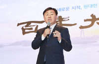 김관영 전북지사, CEO 지식향연서 백년대계 비전 제시...경제 성장과 미래 위한 혁신 강연