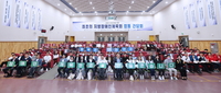 ‘장애가 더 이상 장애가 되지 않도록’ 대한장애인체육회, 2024 지방장애인체육회 합동 워크숍