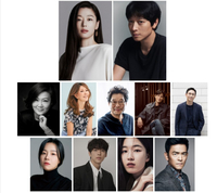 전지현·강동원·김해숙·박해준·이상희…디즈니+ ‘북극성’ 강렬한 캐스팅 라인업