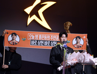 [포토] 강원FC 이상헌, K리그1 공격수상 수상