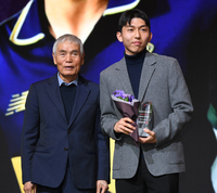 [포토] 서재민, K리그2 영플레이어상 수상