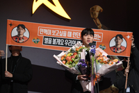 고교생 K리거 양민혁, 사실상 ‘몰표’로 데뷔 첫해 영플레이어상…베스트11까지 ‘2관왕’[K리그 대상 현장]