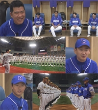 ‘최강야구’ 경기상고, 최강 몬스터즈 상대 리벤지 매치 예고…정근우 부진은 새치 탓?