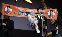 베스트11에 영플레이어상까지…양민혁 “MVP 불발? 누가 받아도 경쟁력 갖춰, (조)현우 형께 축하를”[K리그 대상 현장]